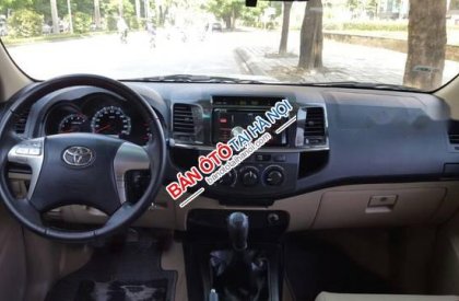 Toyota Fortuner G 2014 - Bán xe Toyota Fortuner G sản xuất năm 2014, màu bạc giá cạnh tranh