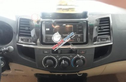 Toyota Fortuner G 2014 - Bán Toyota Fortuner màu bạc, lắp ráp trong nước, hộp số tay, máy dầu, sản xuất năm 2014