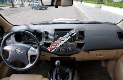 Toyota Fortuner G 2014 - Bán ô tô Toyota Fortuner G sản xuất năm 2014, màu xám chính chủ giá cạnh tranh