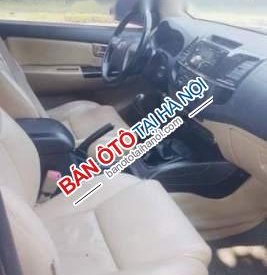 Toyota Fortuner   G  2014 - Bán ô tô Toyota Fortuner G đời 2014, giá 830tr