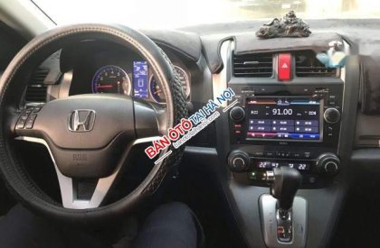 Honda CR V 2.4L 2012 - Bán Honda CR V 2.4L năm sản xuất 2012, màu nâu, 660 triệu