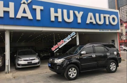 Toyota Fortuner 4x4 AT 2010 - Nhất Huy Auto bán Toyota Fortuner 4x4 AT năm 2010, màu đen, giá chỉ 535 triệu