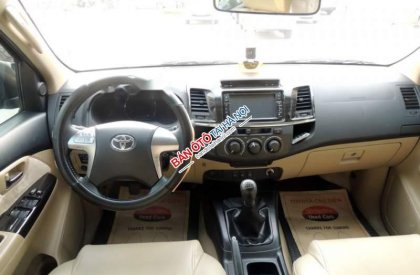 Toyota Fortuner   G  2014 - Bán Toyota Fortuner G đời 2014, màu xám 