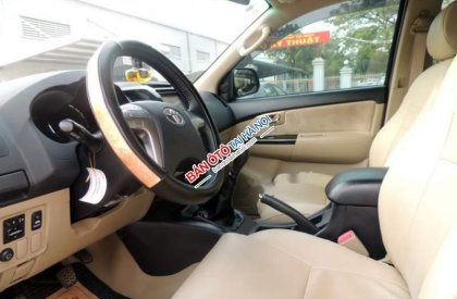 Toyota Fortuner   G  2014 - Bán Toyota Fortuner G đời 2014, màu xám 