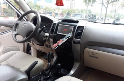 Toyota Prado GX 2008 - Bán xe Toyota Prado GX sx 2008