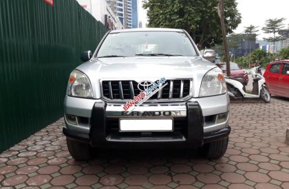 Toyota Prado GX 2008 - Bán xe Toyota Prado GX sx 2008