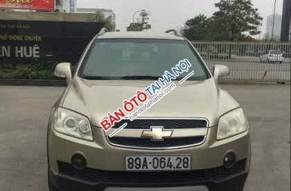 Chevrolet Captiva MT 2007 - Bán Chevrolet Captiva MT sản xuất 2007, giá tốt