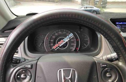 Honda CR V 2.0 2014 - Cần bán xe Honda CR V sản xuất 2014, màu trắng, 740 triệu