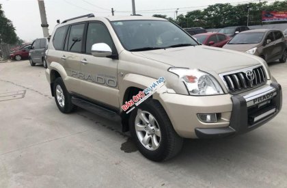 Toyota Prado GX 2008 - Bán Toyota Prado GX đời 2008, màu vàng, nhập khẩu, chính chủ