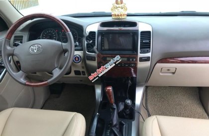 Toyota Prado GX 2008 - Bán Toyota Prado GX đời 2008, màu vàng, nhập khẩu, chính chủ