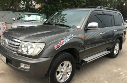 Toyota Land Cruiser GX 4.5 2005 - Cần bán Toyota Land Cruiser GX 4.5 đời 2005, màu nâu giá cạnh tranh