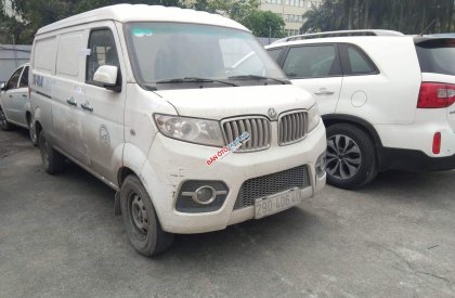 Cửu Long 2017 - Bán xe Dongben X30 đời 2017, màu trắng