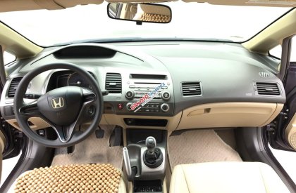 Honda Civic 1.8MT 2006 - Bán Honda Civic 1.8MT sản xuất 2006, màu tím (ghi), xe xuất sắc. Việt Nam không có chiếc thứ 2