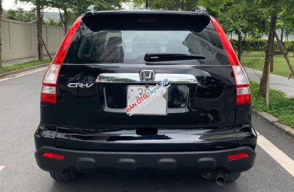 Honda CR V   2.4 AT  2009 - Bán xe Honda CRV 2009 2.4 số tự động, bản đầy đủ