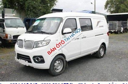 Cửu Long E 2016 - Bán xe Dongben X30 biển Hà Nội