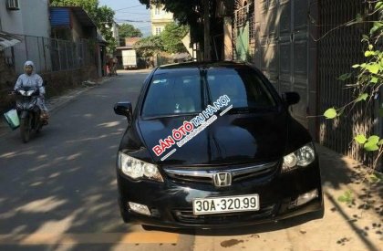 Honda Civic   2006 - Cần bán xe Honda Civic đời 2006, màu đen, số sàn