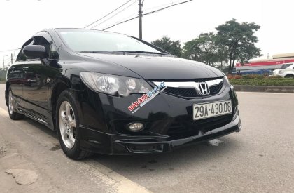 Honda Civic 1.8 MT 2011 - Bán Honda Civic 1.8 MT 2011, màu đen, giá chỉ 370 triệu