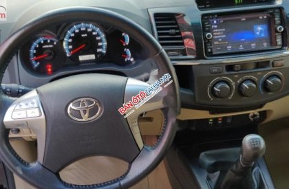 Toyota Fortuner MT 2016 - Bán Toyota Fortuner MT sản xuất năm 2016, màu đen   