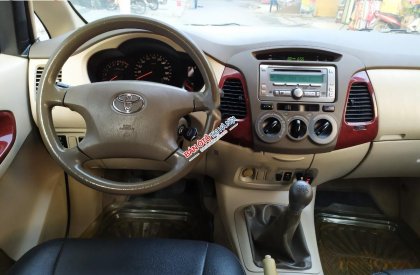 Toyota Innova G 2006 - Bán Toyota Innova G năm 2006, màu đen