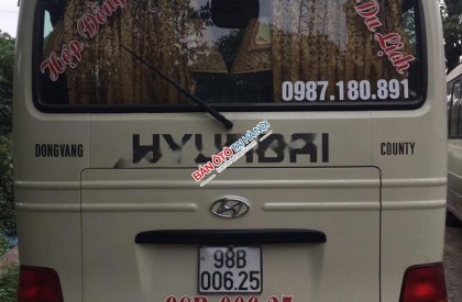 Hyundai County 2014 - Cần bán lại xe Hyundai County Đồng Vàng 2014, màu vàng xe máy chạy êm