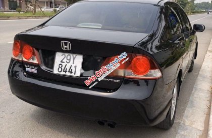 Honda Civic 2006 - Cần bán Honda Civic năm sản xuất 2006, màu đen