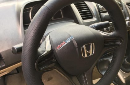Honda Civic 2008 - Bán xe Honda Civic 1.8 MT năm sản xuất 2008, màu đen như mới giá cạnh tranh