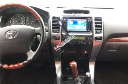 Toyota Prado GX 2008 - Bán ô tô Toyota Prado GX sản xuất 2008, màu bạc, xe nhập, giá chỉ 680 triệu