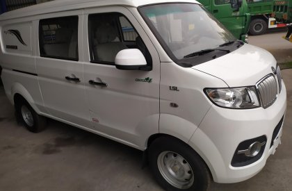 Cửu Long     2019 - Cần bán xe Dongben X30 đời 2019