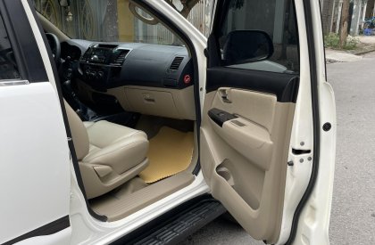 Toyota Fortuner 2.5G 2016 - Gia Hưng Auto bán xe Toyota Fortuner 2.5G màu trắng Sx 2016 máy dầu