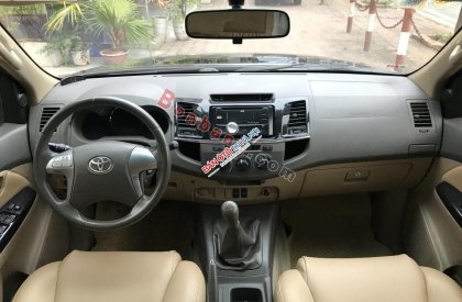 Toyota Fortuner   G   2013 - Bán Toyota Fortuner G 2013, màu đen còn mới, 610 triệu