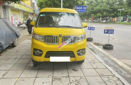 Cửu Long 2018 - Cần bán Dongben X30 năm 2018, màu vàng, xe nhập, 155 triệu
