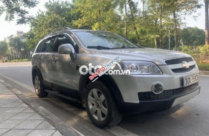 Chevrolet Captiva  LT 2008 - Bán xe Chevrolet Captiva LT năm sản xuất 2008, màu bạc