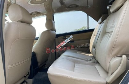 Toyota Fortuner   G 2016 - Bán Toyota Fortuner G năm sản xuất 2016, màu bạc