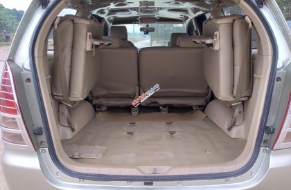 Toyota Innova MT 2006 - Cần bán gấp Toyota Innova MT sản xuất 2006 nhập khẩu, giá tốt 204tr