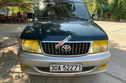 Toyota Zace   GL   2005 - Cần bán Toyota Zace GL năm 2005 xe gia đình