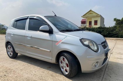 Kia Morning MT 2011 - Cần bán gấp Kia Morning MT năm 2011, màu bạc, 115tr