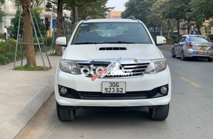 Toyota Fortuner G 2016 - Cần bán lại xe Toyota Fortuner G sản xuất năm 2016, màu trắng, giá 650tr