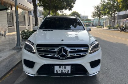 Cần bán lại xe Mercedes GLS400 2018, màu trắng, nhập khẩu chính hãng