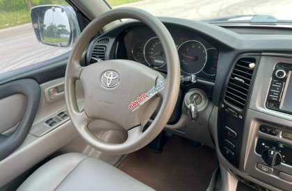 Toyota Land Cruiser 2007 - Màu trắng, 686 triệu