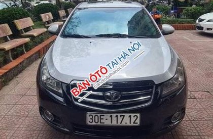 Acura CDX 2010 - Hai màu số tự động, 240tr