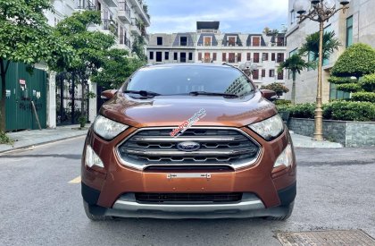 Ford EcoSport 2018 - Giá cạnh tranh