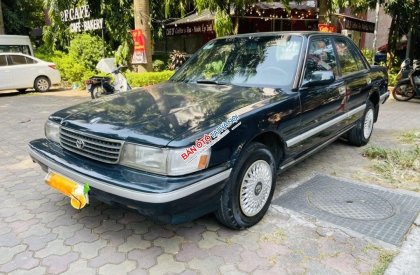 Toyota Cressida 1996 - Xe nhập giá chỉ 128tr