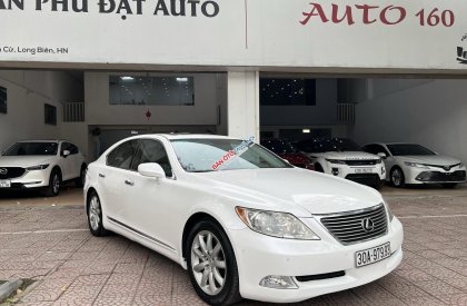 Lexus LS 460 2007 - Đăng ký lần đầu 2007 nhập khẩu giá chỉ 895tr