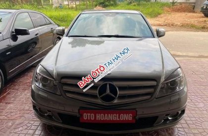 Mercedes-Benz C 230 2007 - Giá ưu đãi