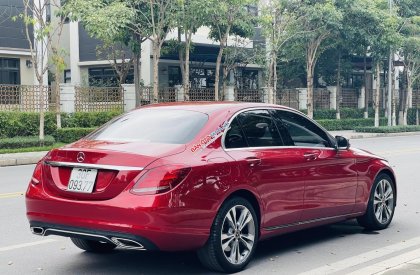 Mercedes-Benz C 250 2017 - Cần bán gấp xe