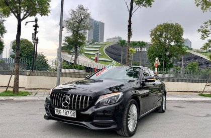 Mercedes-Benz C 250 2014 - Giá tuỳ thuộc vào độ thiện chí ạ