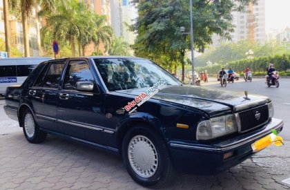 Nissan Cedric 1993 - Xe cực kỳ đẹp