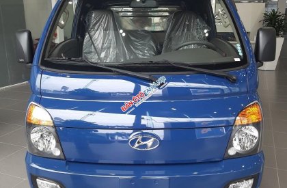Hyundai Porter 2022 - Xe tải thùng kín đời mới 1,34 tấn. Sẵn xe giao ngay tại Hyundai Bắc Việt, Long Biên, Hà Nội - Giá tốt nhất hệ thống