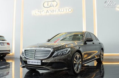 Mercedes-Benz C 250 2017 - Hỗ trợ trọn đời từ bảo dưỡng đến cứu hộ