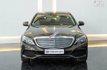 Mercedes-Benz C 250 2017 - Hỗ trợ trọn đời từ bảo dưỡng đến cứu hộ